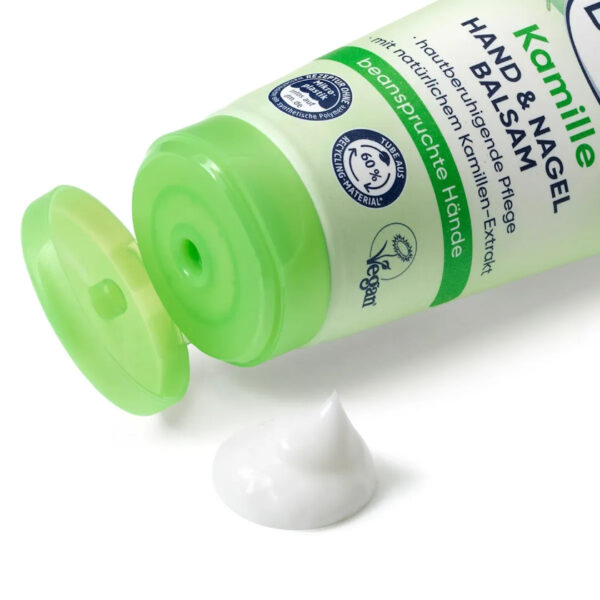 Balea Chamomile Hand & Nail Balm 100ml بلسم اليدين والأظافر باليا بالبابونج 100 مل