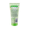 Balea Chamomile Hand & Nail Balm 100ml بلسم اليدين والأظافر باليا بالبابونج 100 مل