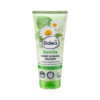 Balea Chamomile Hand & Nail Balm 100ml بلسم اليدين والأظافر باليا بالبابونج 100 مل