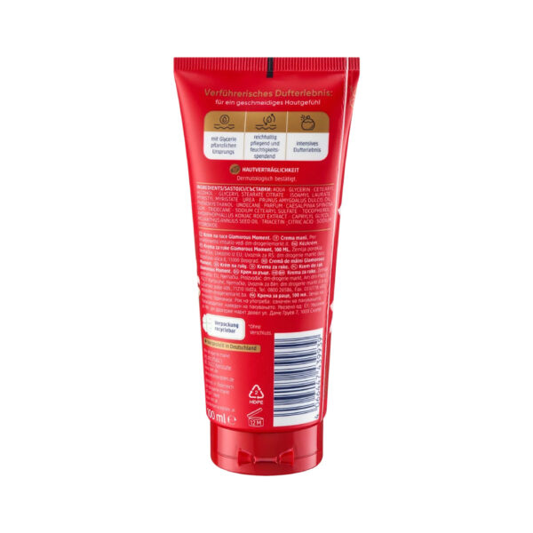 Balea Glamorous Moments Hand Cream 100 ml كريم اليدين "باليا جلاموروس مومنتس" 100 مل