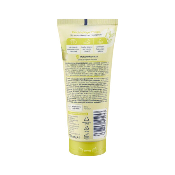 Balea Olive Hand Cream 100 ml كريم اليدين باليا بزيت الزيتون 100 مل