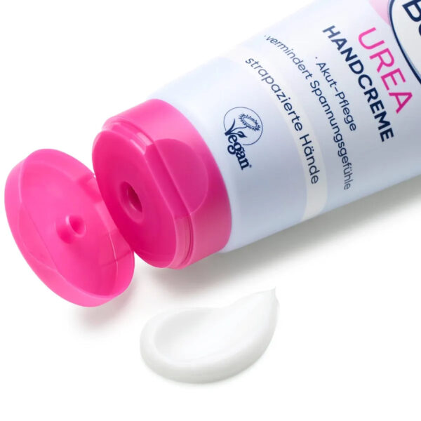 Balea Hand Cream Urea (5%) 100ml كريم اليدين باليا باليوريا 5% 100 مل