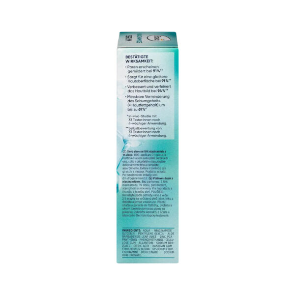 Balea Serum Niacinamide 30 ml سيروم باليا نياسيناميد 30 مل