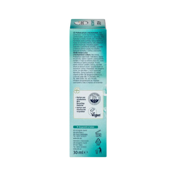 Balea Serum Niacinamide 30 ml سيروم باليا نياسيناميد 30 مل