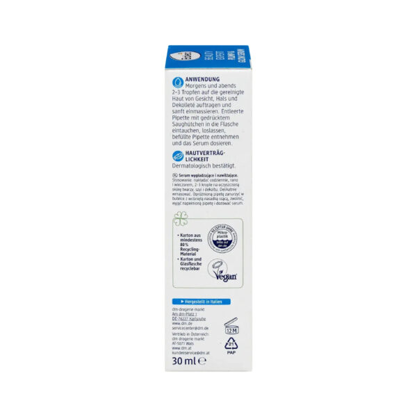 سيروم باليا بيوتي إكسبرت بلومب آند جلو 30 مل