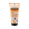 Balea Professional Curl Dream Conditioner 200ml بلسم باليا الاحترافي للشعر الكيرلي 200 مل