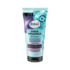 Balea Professional Aqua Hyaluron Conditioner 200ml بلسم باليا أكوا هيالورون بروفيشنال 200 مل