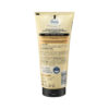 Balea Professional Oil Repair Intensiv Conditioner 200ml بلسم باليا الاحترافي لإصلاح الزيوت المكثف 200 مل