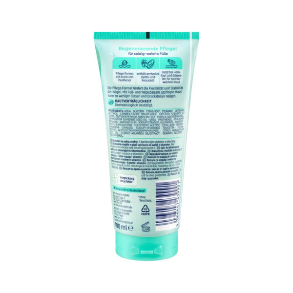 Balea Foot & Nail Balm, 100 ml بلسم باليا للقدمين والأظافر، 100 مل
