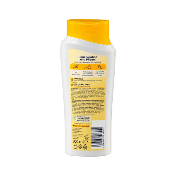 Balea Intensive Care Shampoo 300ml شامبو باليا للعناية المركزة 300 مل