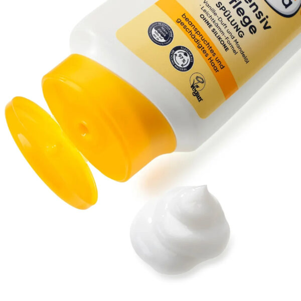 Balea Intensive Care Conditioner 300ml بلسم باليا للعناية المركزة 300 مل