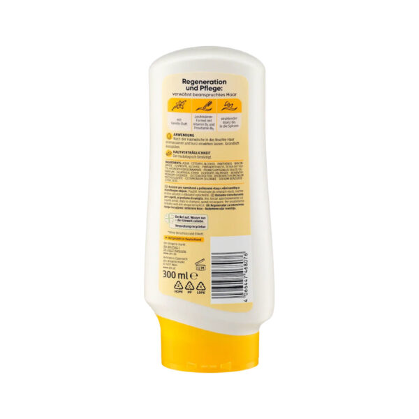 Balea Intensive Care Conditioner 300ml بلسم باليا للعناية المركزة 300 مل