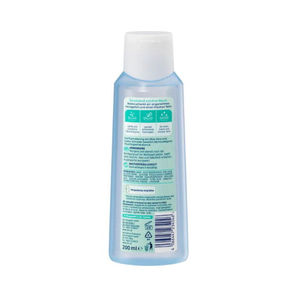 Balea Moisturizing Facial Toner 200ml تونر مرطب للوجه من باليا 200 مل