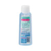Balea Skin-Pure Facial Toner 200 ml تونر الوجه باليا سكين بيور 200 مل