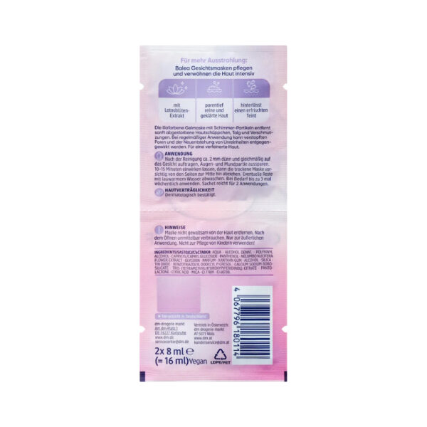 Balea Glow Peel-Off Mask 16ml قناع باليا جلو المقشر 16 مل