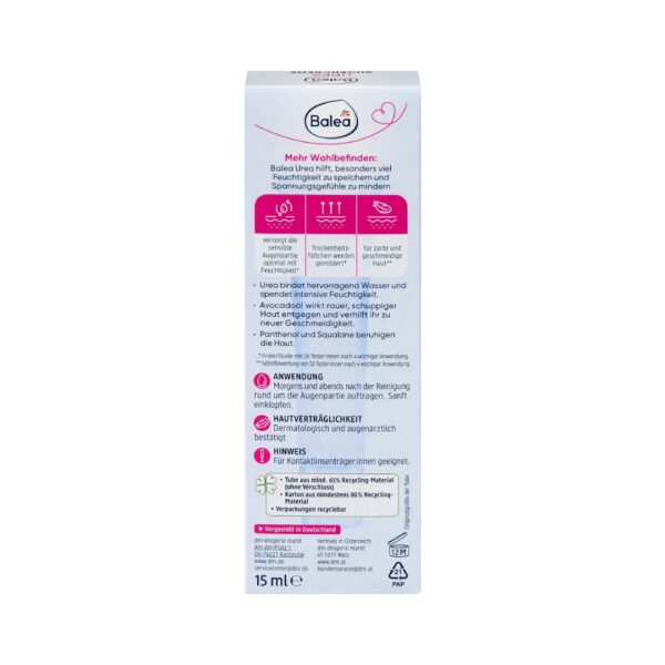 Balea Urea Eye Cream 15 ml كريم باليا يوريا للعين 15 مل
