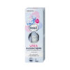 Balea Urea Eye Cream 15 ml كريم باليا يوريا للعين 15 مل