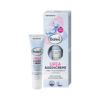 Balea Urea Eye Cream 15 ml كريم باليا يوريا للعين 15 مل