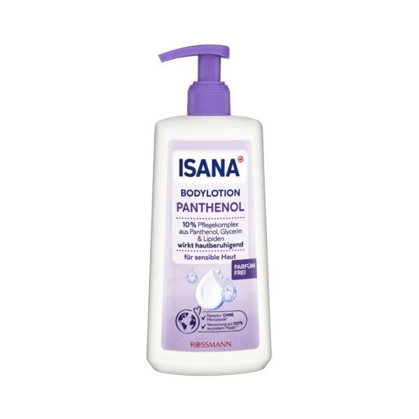 Isana Bodylotion Panthenol 300ml لوشن الجسم إيسانا بانثينول 300 مل