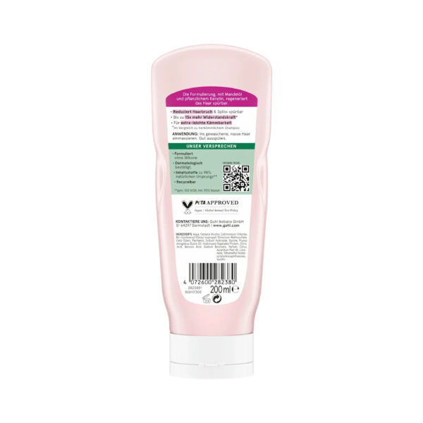 Guhl Deep Repair Conditioner 200ml بلسم غول ديب ريبير 200 مل