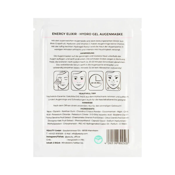 Yeauty Energy Elixir Eye Pad Mask قناع العين من يوتلي إنرجي إلكسير