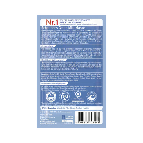Schaebens Gel to Milk Face Mask 10ml قناع الوجه من جل إلى حليب من شيبنز 10 مل