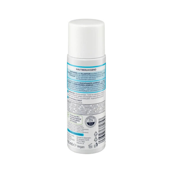 Toner Beauty Expert Hydration 100 ml تونر بيوتي إكسبرت للترطيب 100 مل