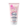 Balea Rich Face Cream with SPF 15 50 ml كريم باليا الغني للوجه مع عامل حماية من الشمس 15، 50 مل