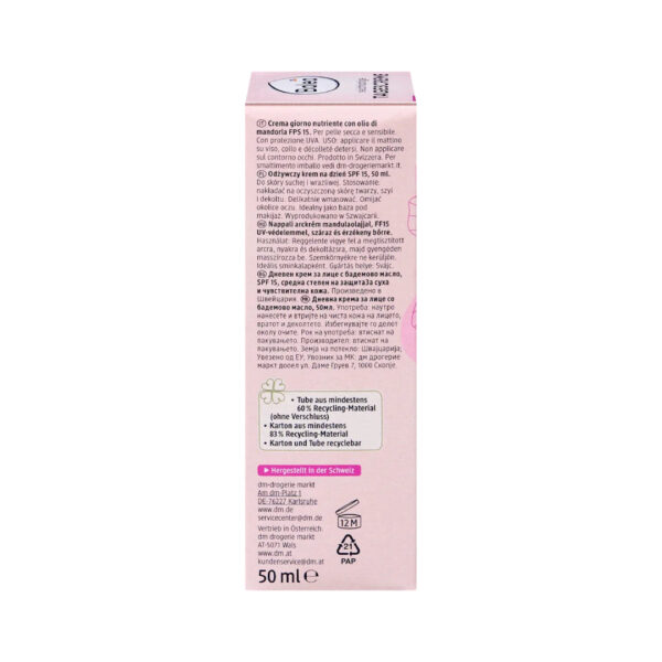 Balea Rich Face Cream with SPF 15 50 ml كريم باليا الغني للوجه مع عامل حماية من الشمس 15، 50 مل