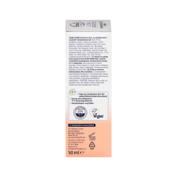 Balea Med Ultra Sensitive Barrier Protection Face Cream 50ml كريم وجه باليا ميد للحماية الحاجزة للبشرة فائقة الحساسية 50 مل