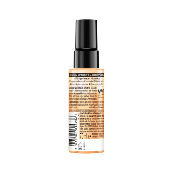 Schwarzkopf GLISS Hair Repair Express Repair Conditioner Mini Travel Size 70 ml بلسم شوارزكوف جليس لإصلاح الشعر السريع، حجم صغير مناسب للسفر 70 مل
