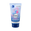 Balea Urea Night Cream 50ml كريم باليا الليلي باليوريا 50 مل