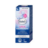 Balea Urea Night Cream 50ml كريم باليا الليلي باليوريا 50 مل