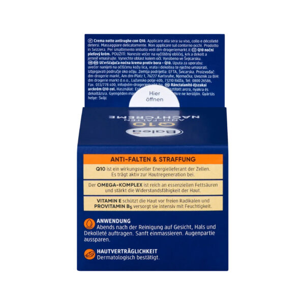Balea Q10 Anti-wrinkle night cream 50 ml كريم باليا كيو 10 الليلي المضاد للتجاعيد 50 مل
