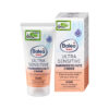 Balea Med Ultra Sensitive Barrier Protection Face Cream 50ml كريم وجه باليا ميد للحماية الحاجزة للبشرة فائقة الحساسية 50 مل