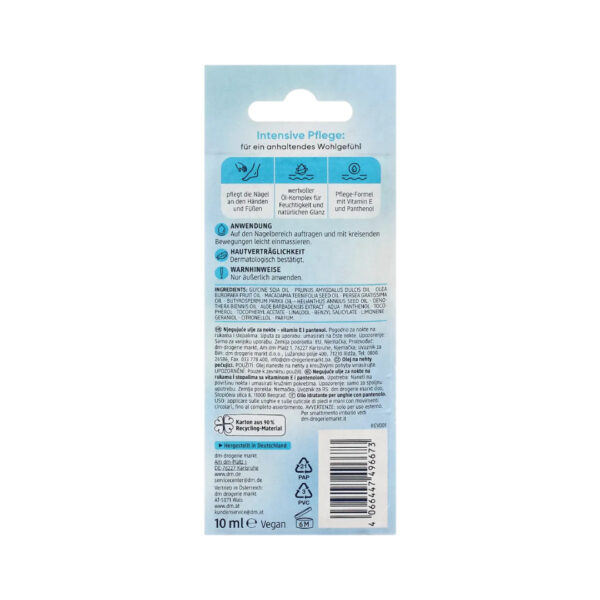 Balea Nail Care Oil, 10 ml زيت باليا للعناية بالأظافر، 10 مل