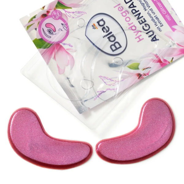 Balea Hydrogel Eye Pads ضمادات العين باليا هيدروجيل