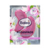 Balea Hydrogel Eye Pads ضمادات العين باليا هيدروجيل