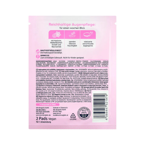 Balea Hydrogel Rainbow Eye Pads ضمادات العين باليا هيدروجيل بألوان قوس قزح