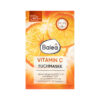 Balea Vitamin C Sheet Mask 16ml قناع باليا الورقي بفيتامين سي 16 مل