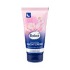 Balea Rich Night Cream 50ml كريم باليا الليلي الغني 50 مل