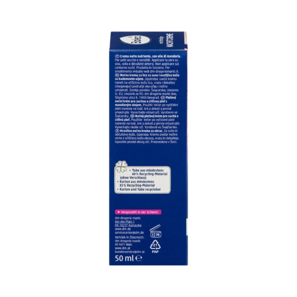 Balea Rich Night Cream 50ml كريم باليا الليلي الغني 50 مل