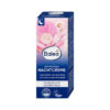 Balea Rich Night Cream 50ml كريم باليا الليلي الغني 50 مل