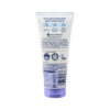 Balea med Handcreme Ultra Sensitive, 100 ml كريم القدمين باليا ميد للبشرة فائقة الحساسية 100 مل