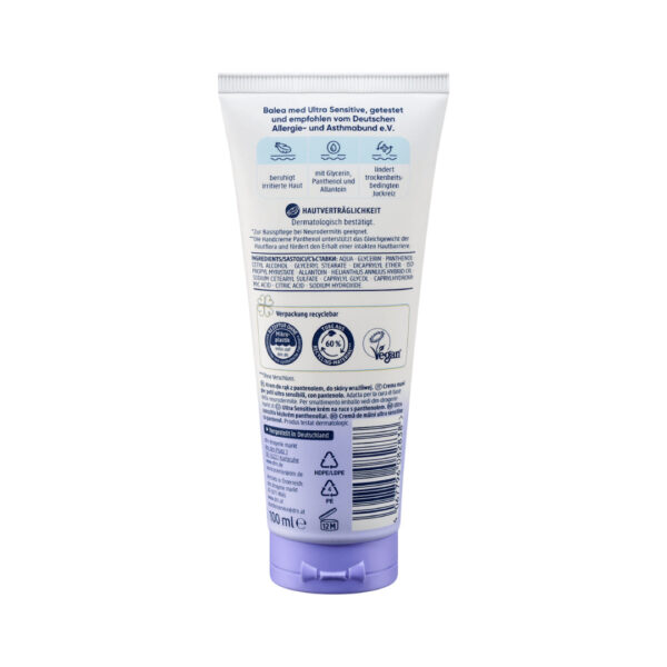 Balea med Handcreme Ultra Sensitive, 100 ml كريم القدمين باليا ميد للبشرة فائقة الحساسية 100 مل