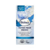 Balea Dead Sea Face Mask 2*8ml قناع باليا للوجه من البحر الميت 2 × 8 مل
