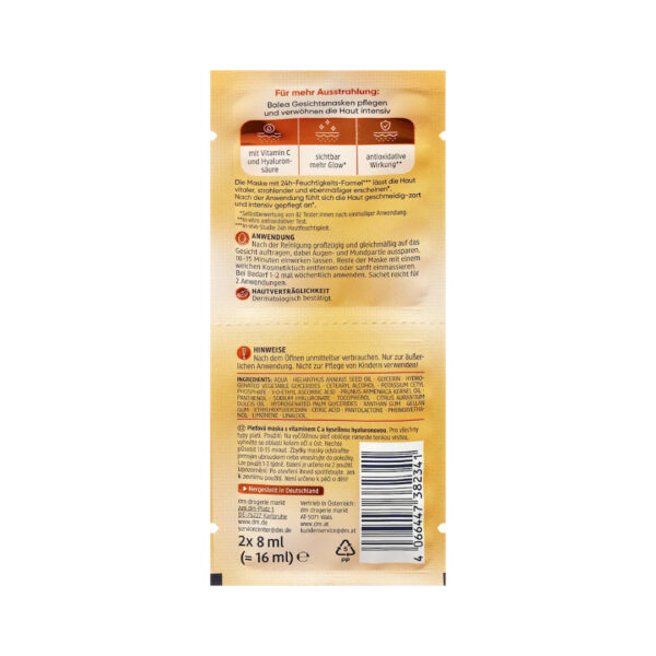 Balea Vitamin C Face Mask 2*8ml قناع الوجه بفيتامين سي من باليا 2*8 مل