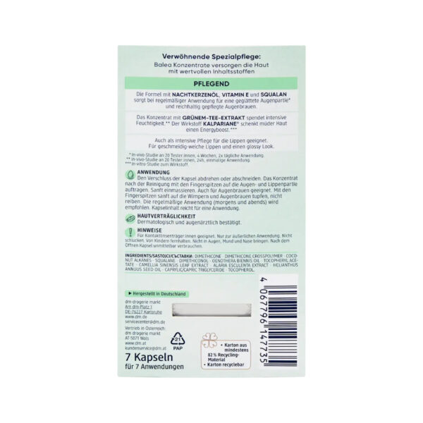 Balea Eye & Lip Concentrate capsules *7 كبسولات باليا للعناية بالعين والشفاه *8