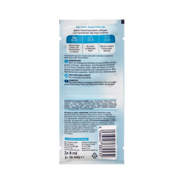 Balea Niacinamide Face Mask 2*8ml قناع الوجه باليا نياسيناميد 2 × 8 مل