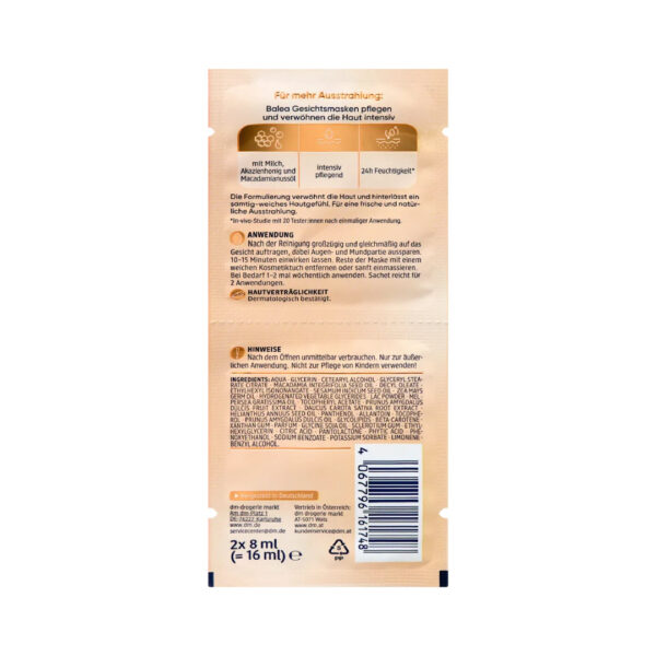 Balea Milk & Honey Face Mask قناع الوجه باليا بالحليب والعسل